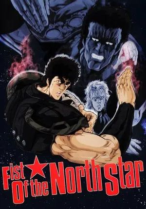 Fist of the North Star                                1986