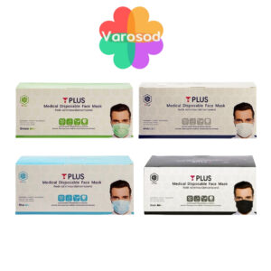 หน้ากากทางการแพทย์ Tplus ป้องกันไวรัสและแบคทีเรีย 50 ชิ้น แมส Mask เลือกสีได้