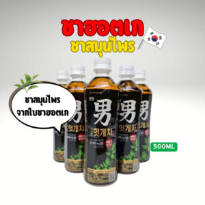 ชาฮอตเก 500ML ชาฮอตเกะ HUTGAE ชาสมุนไพรเกาหลี Oriental Raisin Tea 헛개차
