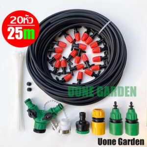 W110 หัวพ่นหมอกสีส้มแบบปรับละอองน้ำ พร้อมสายไมโคร15-25เมตร แบบแยกสองทางหัวพ่นหมอก ลดฝุ่นpm2.5