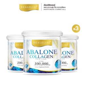 Real Elixir Abalone Collagen (คอลลาเจนจากหอยเป๋าฮื้อ) 100 กรัม 3 กระปุก