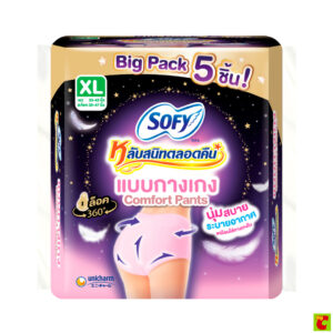 โซฟี หลับสนิทตลอดคืน ผ้าอนามัยแบบกางเกง ขนาด XL แพ็ค 5 ชิ้น