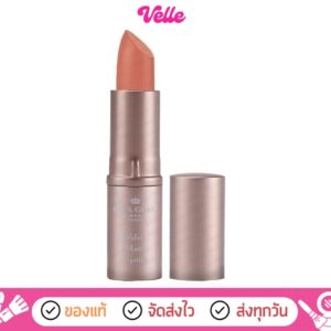 [📦 ส่งด่วน - ราคาถูก ] Gina Glam Velvet Matte Lipstick G37 จีน่าแกรม ลิปสติก เนื้อแมท จีน่าเกลม (velvetcosme)