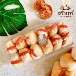 🚛ส่ง 22 กย 🚛ปังน้ำเยิ้ม‼️ปังแลบลิ้น น้ำเยิ้มๆฉ่ำสุดฟินส์ 62.- (มี 12 ชิ้น)