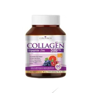 *Colla Rich Collagen คอลล่าริช (แบบเม็ด)