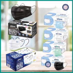 แมส 30-50 ชิ้น ZION รุ่น Disposable Mask ป้องกันฝุ่นละออง หนา 3 ชั้น ได้มาตรฐาน ผ่านการจดแจ้ง