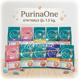 Purina One เพียวริน่าวัน อาหารแมว 1.2kg.