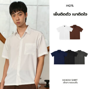 ใหม่ HND% เสื้อเชิ้ตแขนสั้น ผ้าเย็นเบาใส่สบายAIR-TECH รุ่น HAWAII SHIRTเสื้อฮาวาย ทรงหลวม โอเวอร์ไซซ์ เสื้อเชิ้ตผู้ชาย