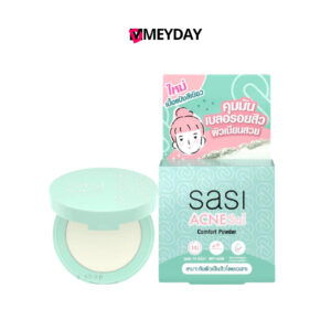 แป้งอัดแข็ง ศศิ แอคเน่ โซล คอมฟอร์ท พาวเดอร์ Sasi Acne Sol Comfort Powder ปริมาณ 4.5g