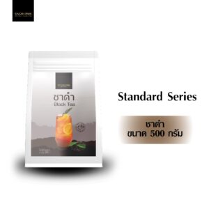 ชาดำอัสสัมเชียงน่าน ตรา สิงห์ปาร์ค เชียงราย