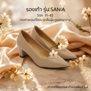 รองเท้าคัทชู รุ่น Sania ทรงหัวแหลม ส้นสูง 2 นิ้ว รุ่นนี้ใส่แล้วสวยมาก เท้าปกติ +1 เท้าวบ กว้าง +2