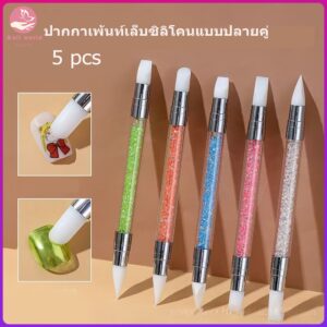 Nail.World พู่กันหัวซิลิโคน ( ชุด 5 ด้าม ) พู่กันแต่ใเล็บ พู่กันปั้นดอก พู่กันหัวชิลิโคน พู่กันเอนกประสงค์