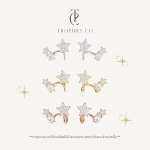 Trophies.co - Triple Star Earrings 𝑻𝒓𝒐𝒑𝒉𝒊𝒆𝒔.𝒄𝒐 𝒔𝒊𝒈𝒏𝒂𝒕𝒖𝒓𝒆 ต่างหูดาวเพชรและไข่มุก (Best Seller)