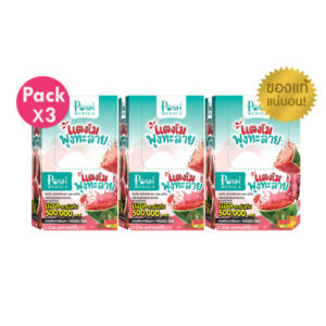 โปรโมชั่น 3 กล่อง Mc plus fiber/ PoshMedica L Carnitine พอช เมดิก้า แตงโม พุงทะลาย 3 กล่อง