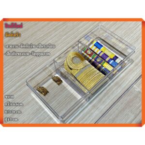 กล่องอคิลิค ใส เก็บเครื่องหมาย เครื่องประดับ เก็บของ แพ็คอย่างดี จัดส่งเร็ว