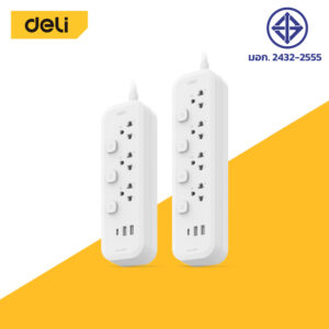Deli ปลั๊กไฟ USB ปลั๊ก3ตา มอก ตัดไฟอัตโนมัติ กำลังไฟ 2300W สายยาว 3 5m รับประกันนาน 3ปี Power Socket