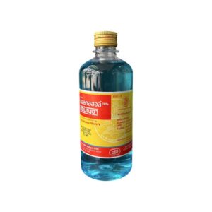 Alcohol 450ml แอลกอฮอล์ ขนาด 450มล ศิริบัญชา Siribuncha