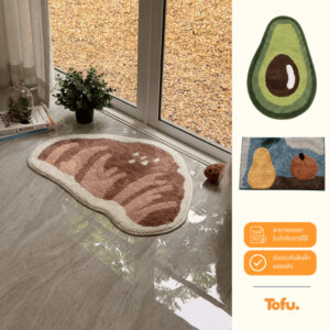 Tofu. พรมเช็ดเท้า The Food Collection ขนาด 45 x 70cm / 45 x 65cm ซักได้ แห้งไว มีกันลื่น