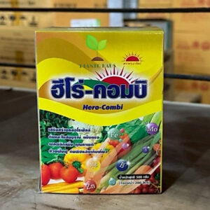 ฮีโร่ คอมบิ ตราพระอาทิตย์ ธาตุอาหารเสริมพืข ใช้ได้ทุกพืช พ่นได้ทุกระยะ ยกกล่อง (50g x 10ซอง)