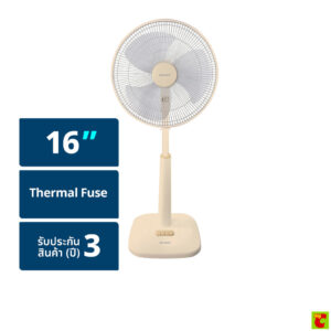ชาร์ป พัดลมสไลด์ ขนาด 16 นิ้ว รุ่น PJ-SL165 (สินค้าคละสี ไม่สามารถเลือกได้)