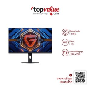 Xiaomi Redmi Monitor Gaming รุ่น G24 2026 23.8" IPS 240Hz 1ms Ultra-High HDR 400 รับประกัน 1 ปี