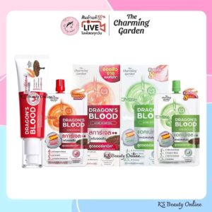 ดราก้อนบลัด แต้มรอยสิว / แต้มสิว The Charming Garden Dragon's Blood