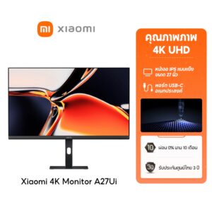 Xiaomi 4K Monitor A27Ui คุณภาพภาพ 4K UHD หน้าจอ IPS แบบแข็งขนาด 27 นิ้ว พอร์ต USB-C อเนกประสงค์