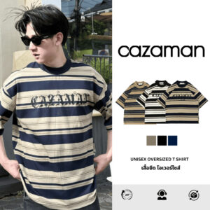 CAZAMAN เสื้อยืด OVERSIZE เสื้อยืดโอเวอร์ไซส์ เสื้อยืดแขนสั้น ผ้าฝ้ายแท้ เสื้อลาย ใส่สบาย C25619
