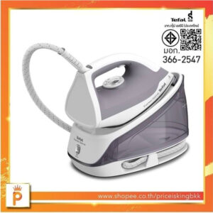 🔥[ส่งด่วน กทม.TEFAL เตารีดไอน้ำ แรงดันไอน้ำ 5.3 บาร์ รุ่น SV4111T0 รีดลื่นผ้าเรียบไว เล้กกะทัดรัด รับประกันศูนย์ 2 ปี🔥