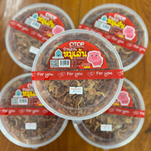 (หมูเส้นจะแหลกระหว่างขนส่ง)หมูเส้นบ้านสวน 200กรัม 300กรัม หมูฝอย ของฝากเมืองระยอง หมดอายุ30/11/69