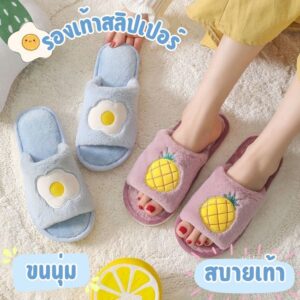 💞รองเท้าสลิปเปอร์💞 พื้นรองเท้าทำจากยางกันลื่น ผ้าขนนุ่มสำหรับสวมใส่เดินในบ้าน