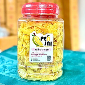 ทุเรียนทอด เกรดC บรรจุถัง 300g.มีส่งด่วน4ชม. 💋กรอบ หวาน คุณภาพเกินราคาo