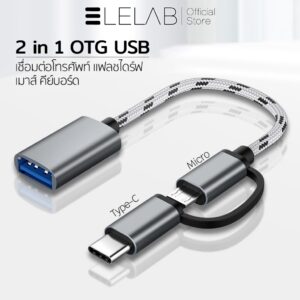 หัวแปลง USB 3.0 อแดปเตอร์ OTG อะแดปเตอร์ USB C Male ไปยัง IOS/Type-C/Micro USB Female Converter