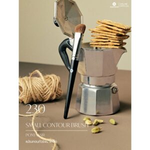 SUPERMOM l 230 Small contour brush แปรงคอนทัวร์ ขนาดเล็ก ขนโพนี่ แยกชิ้น (มีกล่องแพ็คเกจ)