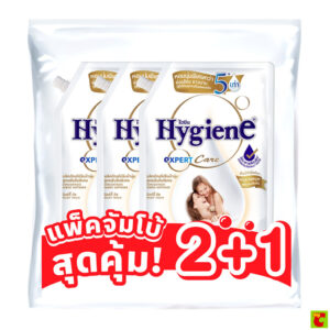 ไฮยีน เอ็กซ์เพิร์ท แคร์ น้ำยาปรับผ้านุ่มสูตรเข้มข้นพิเศษ มิลค์กี้ ทัช 1000 มล. แพ็ค 2+1