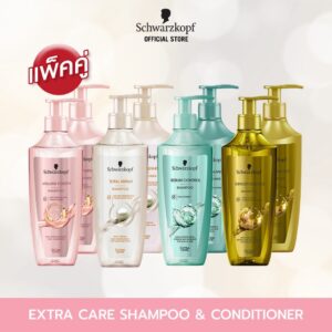 [แพ็คคู่] แชมพูและครีมนวดผม Extra care Shampoo and Conditioner