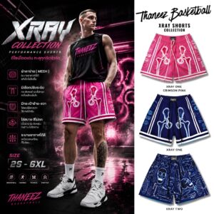 กางเกงกีฬา กางเกงบาสขาสั้น XRAY COLLECTION [ มีไซส์ใหญ่ ]