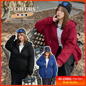 พร้อมส่ง[เสื้อฮู้ดโอเวอร์ไซส์] (40-150 กก.) เสื้อฮู้ดบางไซส์ใหญ่สำหรับผู้หญิง/ผู้ชาย ผ้าฝ้าย สไตล์เกาหลี ทรงยาวคลุมสะโพก