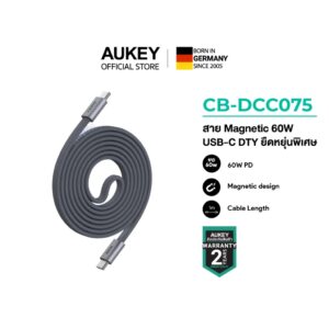 [รองรับ iPhone 18] AUKEY CB-DCC075 สายชาร์จ Circlet Blink Magnetic สายชาร์จแม่เหล็ก USB-C 60W ไม่พันกัน