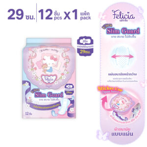 Felicia ผ้าอนามัย Ultra Slim Guard Hello Kitty 29 ซม. 12 ชิ้น บางเฉียบ ซึมซับดี มีปีก