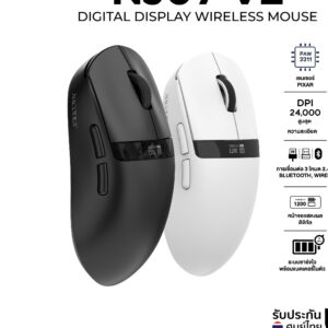 เมาส์เกมมิ่ง Nacodex NJ07 V2 Digital Display Tri-Module PAW3311 Chipset Wireless Mouse รับประกัน 1 ปี