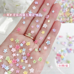 อะไหล่ดอกไม้คละสวยๆ ตกแต่งเล็บ นำไป DIY ได้ตามใจชอบ 1ห่อ 50ชิ้น สินค้าพร้อมส่ง