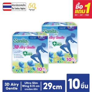 [ซื้อ1แถม1] Sanita 3D Airy Gentle / แซนนิต้า 3Dแอรี่ เจนเทิล กลางคืน บาง0.15 มีปีก 29ซม. 10ชิ้น/ห่อ
