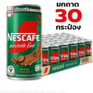 เนสกาแฟกระป๋อง 180 มล.1ถาดมี 30 กระป๋อง