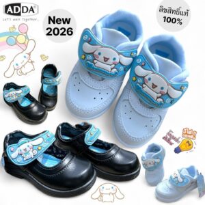 ADDA-20 รองเท้านักเรียนอนุบาลCinnamoroll รุ่น 41C25 41G6A ลิขสิทธิ์แท้ น่ารักใส่สบาย ขนาด25-35