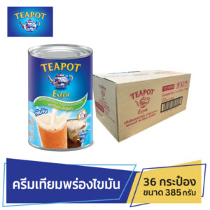 ครีมเทียมพร่องไขมัน ตราทีพอทเอ็กซ์ตร้า 385กรัม (1X6) จำนวน 1 ลัง รวม 36 กระป๋อง