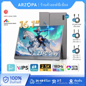 ARZOPA จอภาพแบบพกพา 1920*1080p/sRGB 100% HD จอแสดงผล IPS HDMI Gaming Monitor หน้าจอแบบพกพาพร้อมขาตั้งสําหรับ PC/Mac/โทรศ