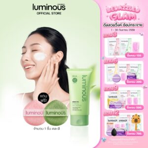 COLORKEY LUMINOUS GREEN TEA PURIFYING GEL CLEANSER เจลล้างหน้า อ่อนโยนต่อผิว เหมาะกับ ผิวมัน เป็นสิว