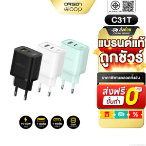 [ส่งไว] Eloop C31T หัวชาร์จ 30W PD QC 3.0 อแดปเตอร์ Type C USB Fast Charge GaN Charger Adapter ชาร์จเร็ว