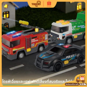 YUNLEO Toy 🚚🚚รถที่มีประตูท้ายดึงออกได้ โมเดลรถดับเพลิงพ่นละอองน้ำ โมเดลรถบันได รถเด็กเล่น รถของเล่นมีเสียงและไฟ